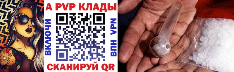 Где продают наркотики Солигалич Гашиш  Конопля  Галлюциногенные грибы  СК  Меф  Кокаин 