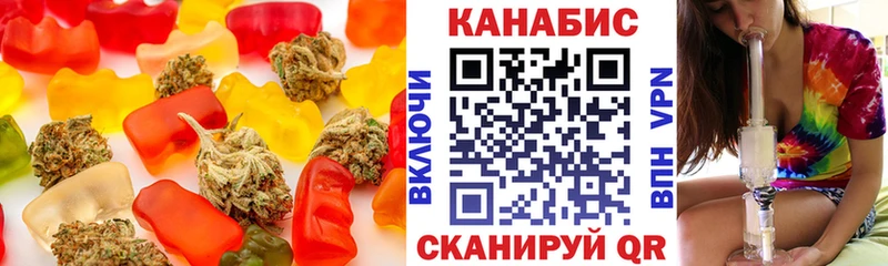 ссылка на мегу как зайти  Солигалич  Cannafood конопля  продажа наркотиков 