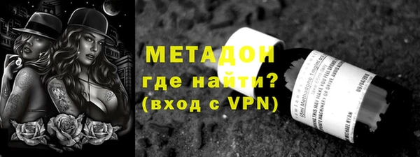 прущие грибы Болхов