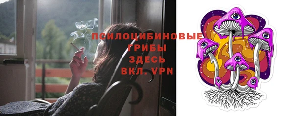 mdma Нефтекумск