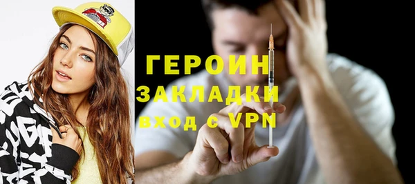 дмт Нея