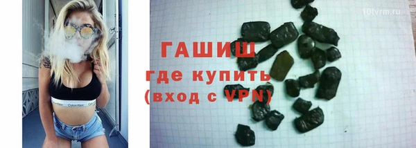 дмт Нея