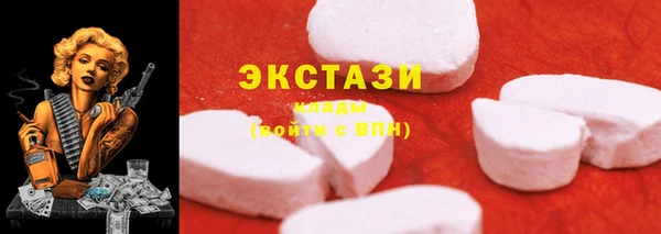 дурь Новокубанск