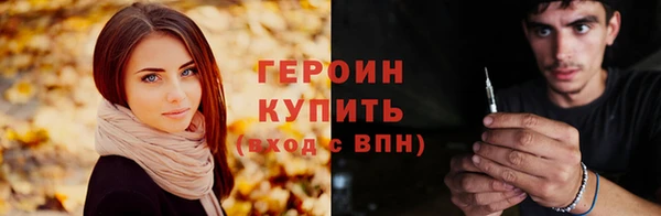 дмт Нея