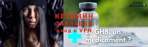 дмт Нея