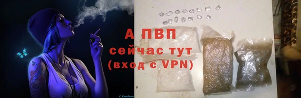 mdma Нефтекумск