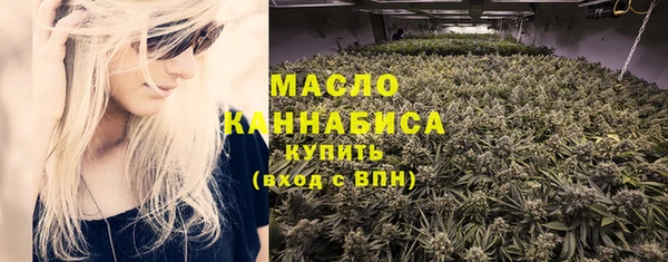 mdma Нефтекумск