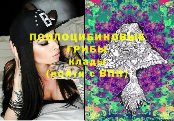 mdma Нефтекумск