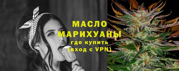дмт Нея