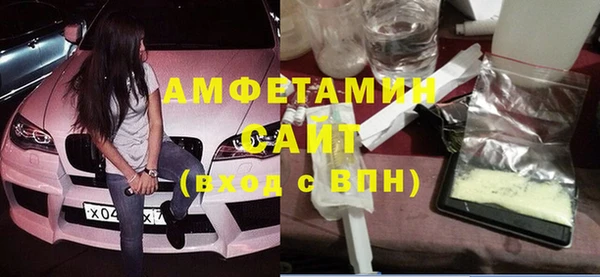 дмт Нея