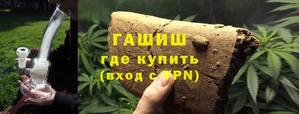 крисы Горняк