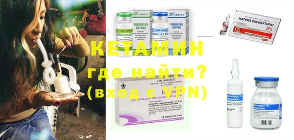 дмт Нея