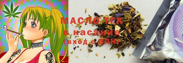 дмт Нея