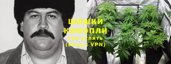 mdma Нефтекумск