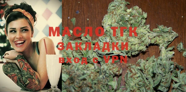 mdma Нефтекумск