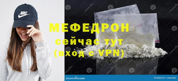 дмт Нея