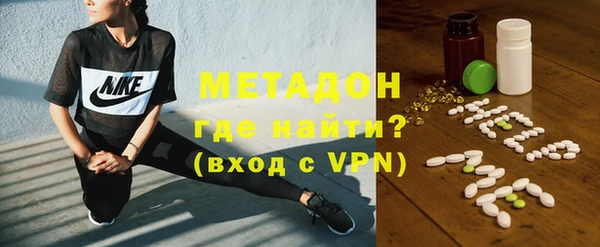 ПСИЛОЦИБИНОВЫЕ ГРИБЫ Нефтегорск