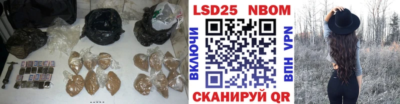купить   Солигалич  ЛСД экстази кислота 