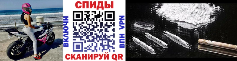 Первитин витя  Солигалич 