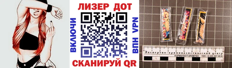Марки N-bome 1,8мг  МЕГА как войти  Солигалич 