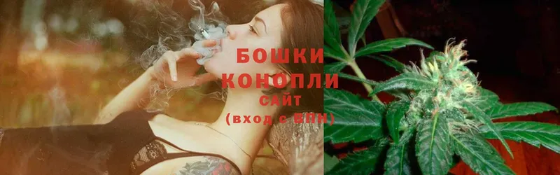 дарнет шоп  Солигалич  hydra ссылка  МАРИХУАНА Ganja 